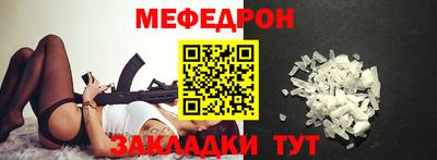 метадон Изобильный