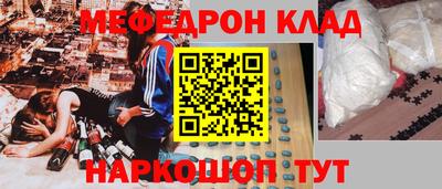 метадон Изобильный