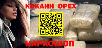 метадон Изобильный