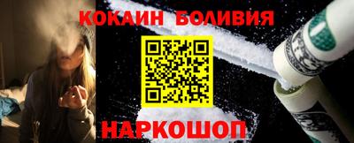 винт Ирбит