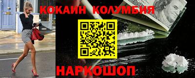 метадон Изобильный