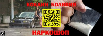 метадон Изобильный