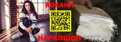 метадон Изобильный