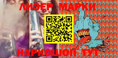винт Ирбит
