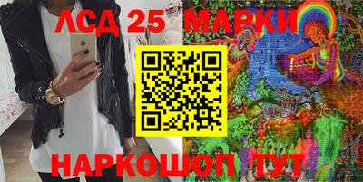 винт Ирбит