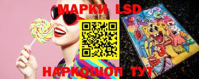 винт Ирбит