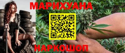 метадон Изобильный