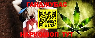метадон Изобильный