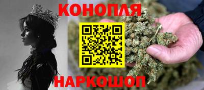 метадон Изобильный