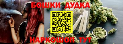 винт Ирбит