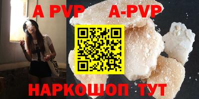 метадон Изобильный