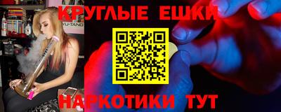 метадон Изобильный