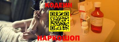 винт Ирбит