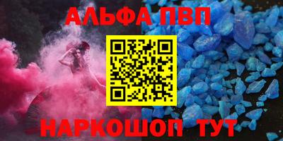 метадон Изобильный