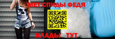 метадон Изобильный