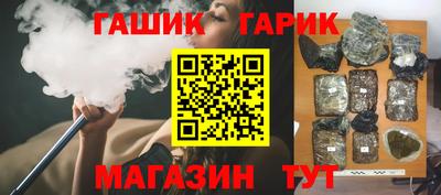 метадон Изобильный
