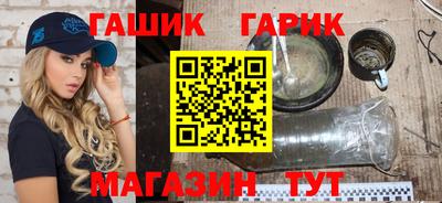 винт Ирбит
