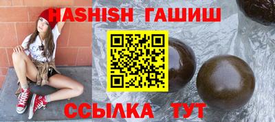 винт Ирбит