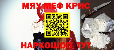 винт Ирбит