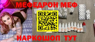 метадон Изобильный